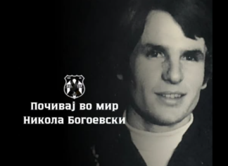 Почина легендарниот фудбалер на Пелистер, Никола Богоевски