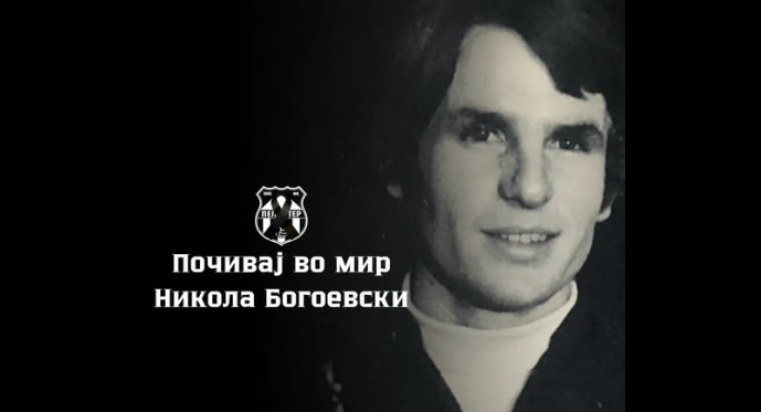 Почина легендарниот фудбалер на Пелистер, Никола Богоевски