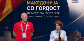 Претседателката Силјановска-Давкова во Таранто со поддршка за најбројната македонска делегација досега на Медитеранските игри