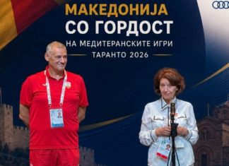 Претседателката Силјановска-Давкова во Таранто со поддршка за најбројната македонска делегација досега на Медитеранските игри