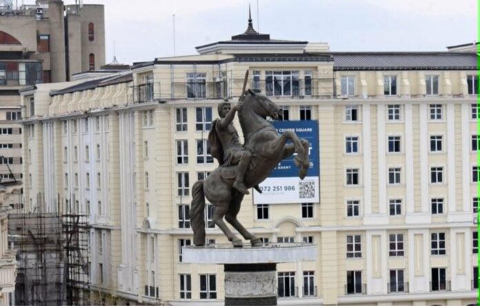 Skopje
