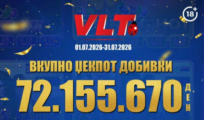 VLT T