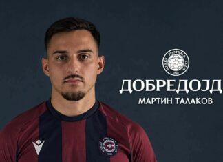 Силекс е посилен за Мартин Талаков