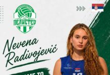 Невена Радивојевиќ е нов член на ОК Пелистер Волеј