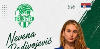 Невена Радивојевиќ е нов член на ОК Пелистер Волеј