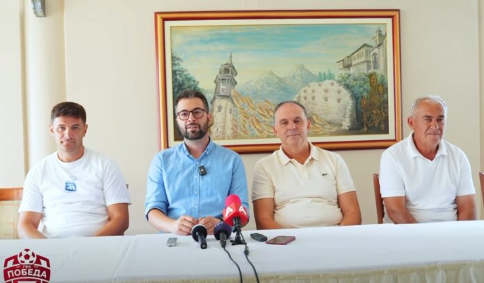 gfk pobeda prilem press