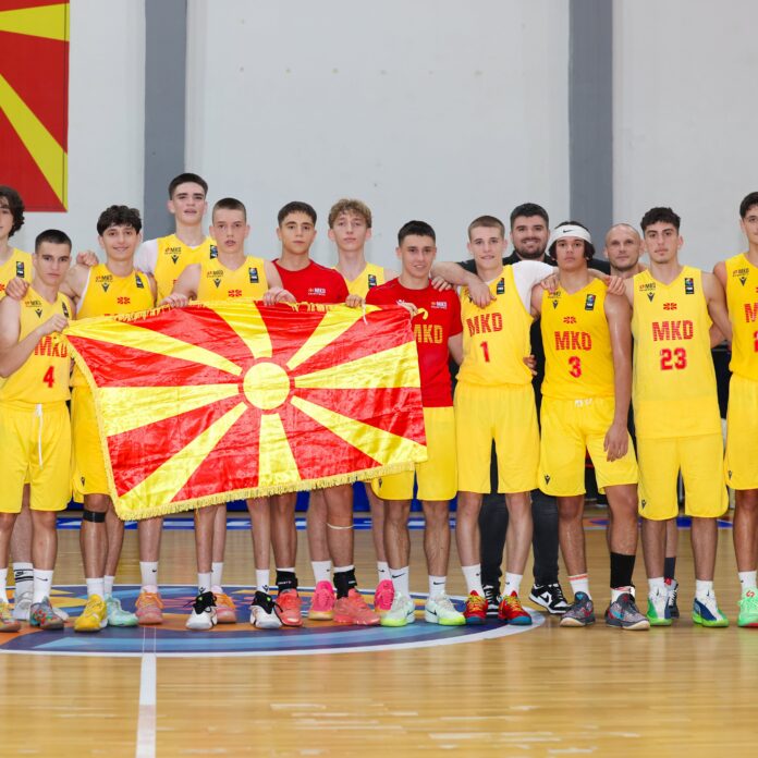 kadeti mkd basket 1