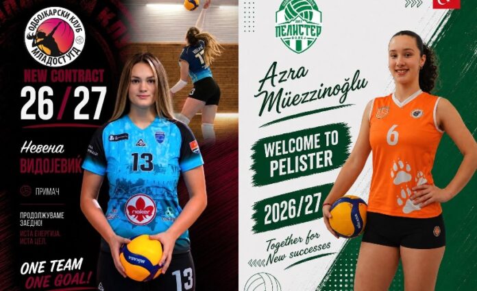 odbojka zasiluvanja 1