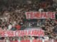 УЕФА покрена постапка против Црвена звезда поради транспарентите за Ратко Младиќ