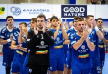 Алкалоид во „лов“ на прва победа во регионалната лига