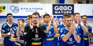 Алкалоид, Охрид и Бутел ги добија ривалите во ЕХФ Европскиот куп