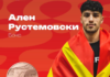 Рустемовски го доби бронзениот медал, МОК порача: За нас си повеќе од шампион (ВИДЕО)