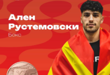 Рустемовски го доби бронзениот медал, МОК порача: За нас си повеќе од шампион (ВИДЕО)