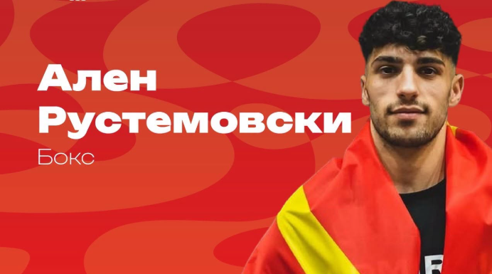 Рустемовски го доби бронзениот медал, МОК порача: За нас си повеќе од шампион (ВИДЕО)