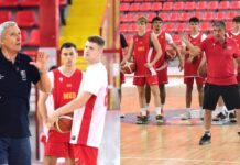 Почна тренерската клиника во Скопје