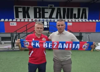 Виктор Треневски е нов тренер на Бежанија