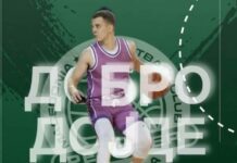 Златевски е петтото ново засилување за Пелистер