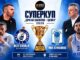 Суперкуп „Драган Василов – Цевка“МЗТ Скопје по доминација, Куманово за историја!