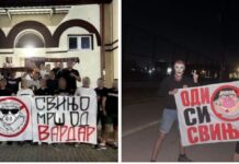 Комити со акција низ Скопје пред денешниот бунт и најавен бојкот