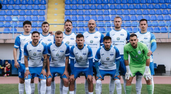 ВМФЛ 4 коло: Охрид сигурен против Тетекс, Кожуф ја сопре Беласица
