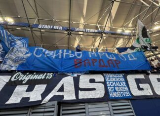 „Комити“ ја продолжуваат борбата, стигна порака од Шалке: Оди си св*њо….