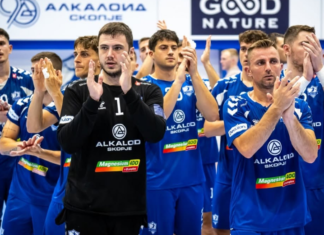 ЕХФ Куп: Алкалоид првиот меч со Ферлах го игра дома на 17 октомври, Бутел прво гостува