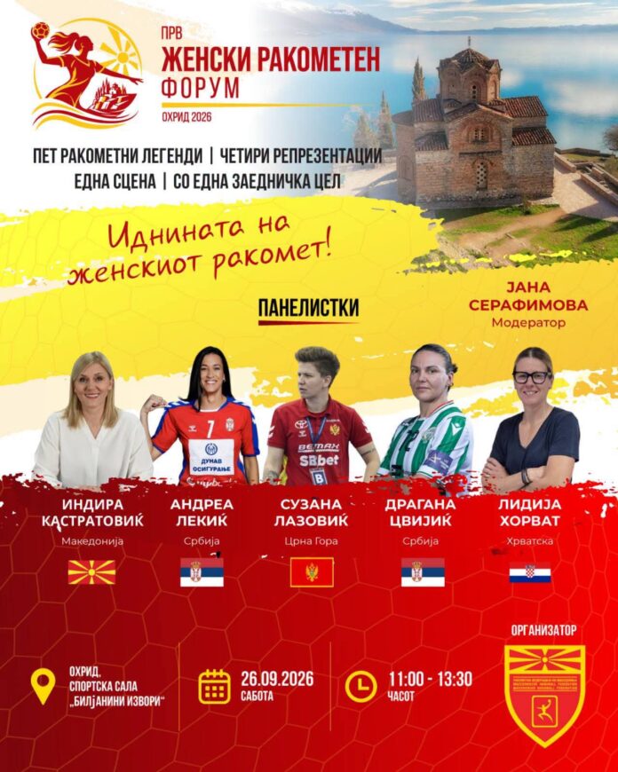 FB_IMG_1789643316465