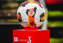 Од ФФМ известија: Судиите биле без грешка!