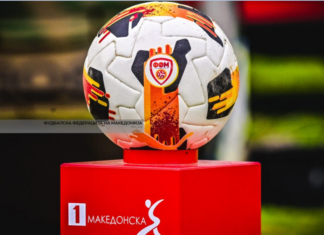 Од ФФМ известија: Судиите биле без грешка!