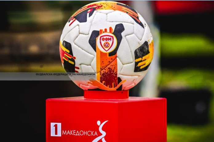 FFM Prva liga