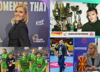Индира Кастратовиќ – шампионска приказна што ја крена Македонија на нозе, а денеска е инспирација за младите