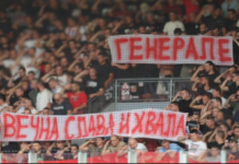 Поради величење на Ратко Младиќ: УЕФА ги казни Ц.Звезда и Борац Бања Лука