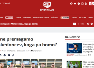 На што спаднавме: Медиумите во Словенија со порака – Ако не ги победиме Македонците, кого ќе победиме?!