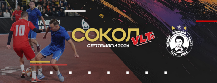 VLT sokol