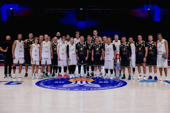 antic vtb arena