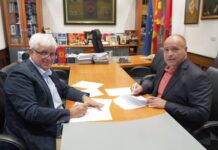 Куманово ќе биде домаќин на Суперкупот, но и на завршницата на Купот на Македонија