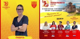 Од олимписките терени до улога зад репрезентацијата – Лидија Хорват