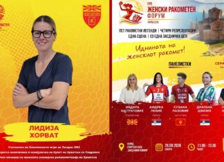 Од олимписките терени до улога зад репрезентацијата – Лидија Хорват
