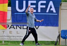 Македонија У17 на двомеч со Луксембург