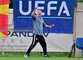 Македонија У17 на двомеч со Луксембург