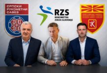 ЕХФ ја потврди кандидатурата на Македонија, Србија и Словенија за ЕП 2034