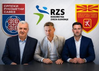 ЕХФ ја потврди кандидатурата на Македонија, Србија и Словенија за ЕП 2034