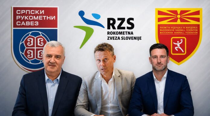 ЕХФ ја потврди кандидатурата на Македонија, Србија и Словенија за ЕП 2034
