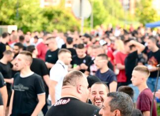 Фан зона за навивачите пред дуелот на Вардар и Нант