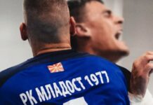 Младост извлече бод на гостувањето кај Бутел