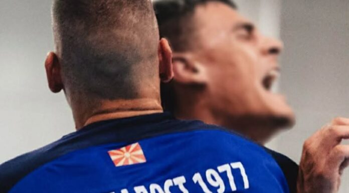 Младост извлече бод на гостувањето кај Бутел