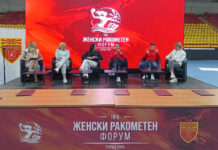 Петте ракометни легенди со силни пораки од Охрид: Патот од почетокот до крајот на вашата кариера е најважниот медал!