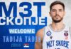 МЗТ Скопје потпиша поранешен кошаркар на Куманово