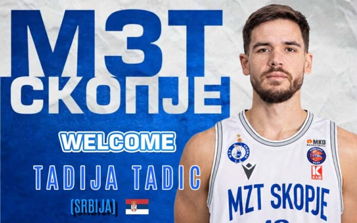 tadija tadic