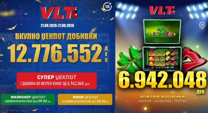 vlt dobivki